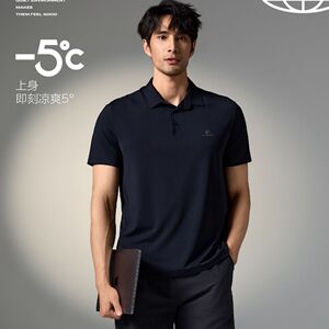 冰川时代夏季短袖翻领polo衫半袖