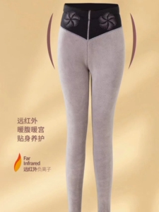 玫兰朵加厚护膝女芭比保暖裤棉裤