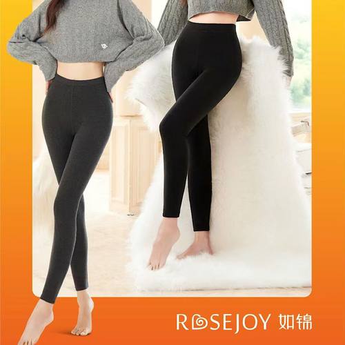 如锦暖羊绒双层美女裤女士中厚保暖裤高腰学生加长护膝棉裤92109A