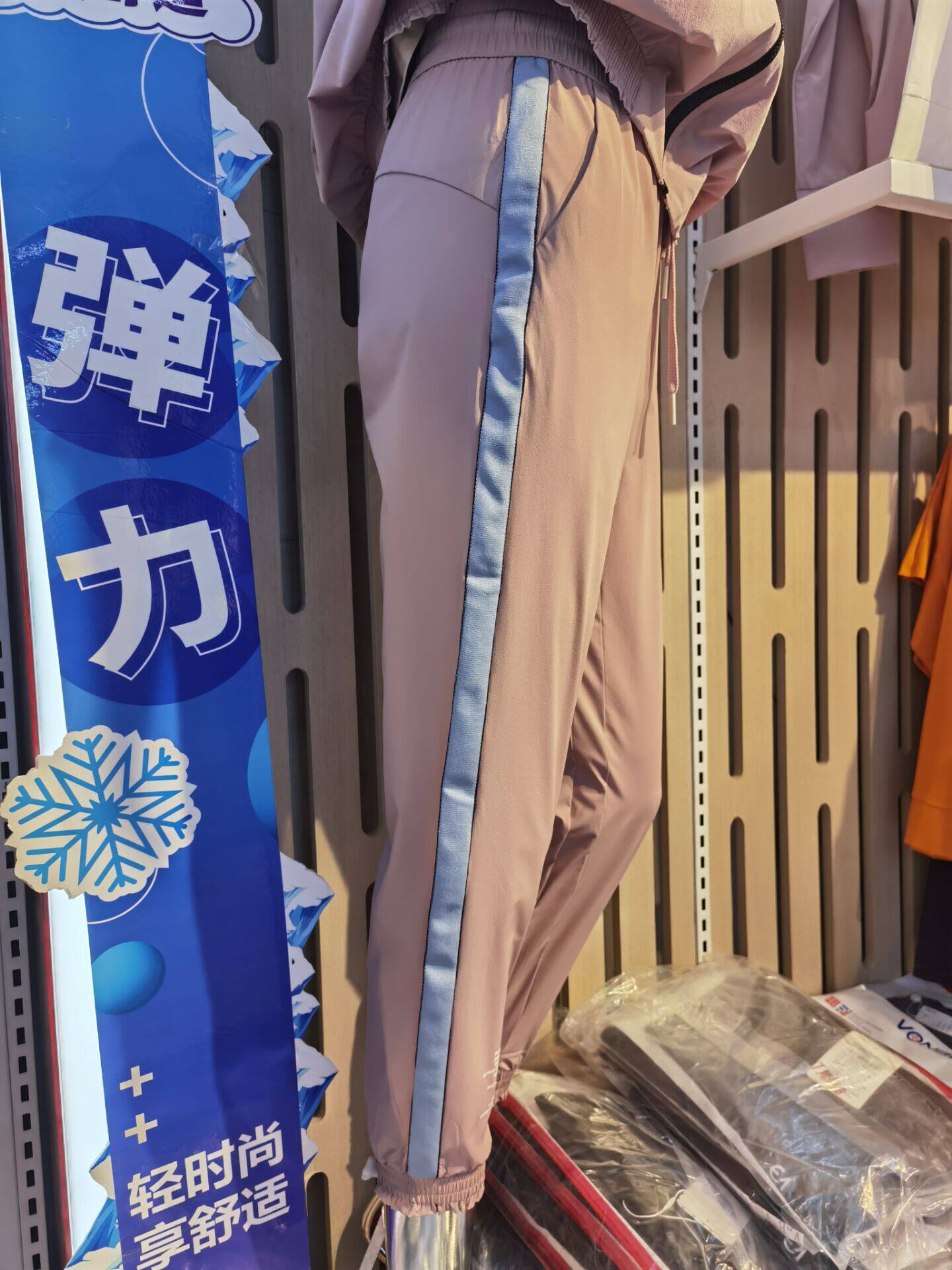 梵贝希女长裤高腰百搭速干休闲裤
