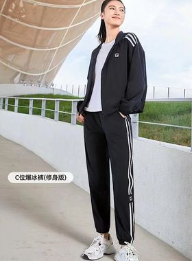 红一号C位爆冰套装女夏季新款连帽防晒服冰感百搭束脚休闲裤66083
