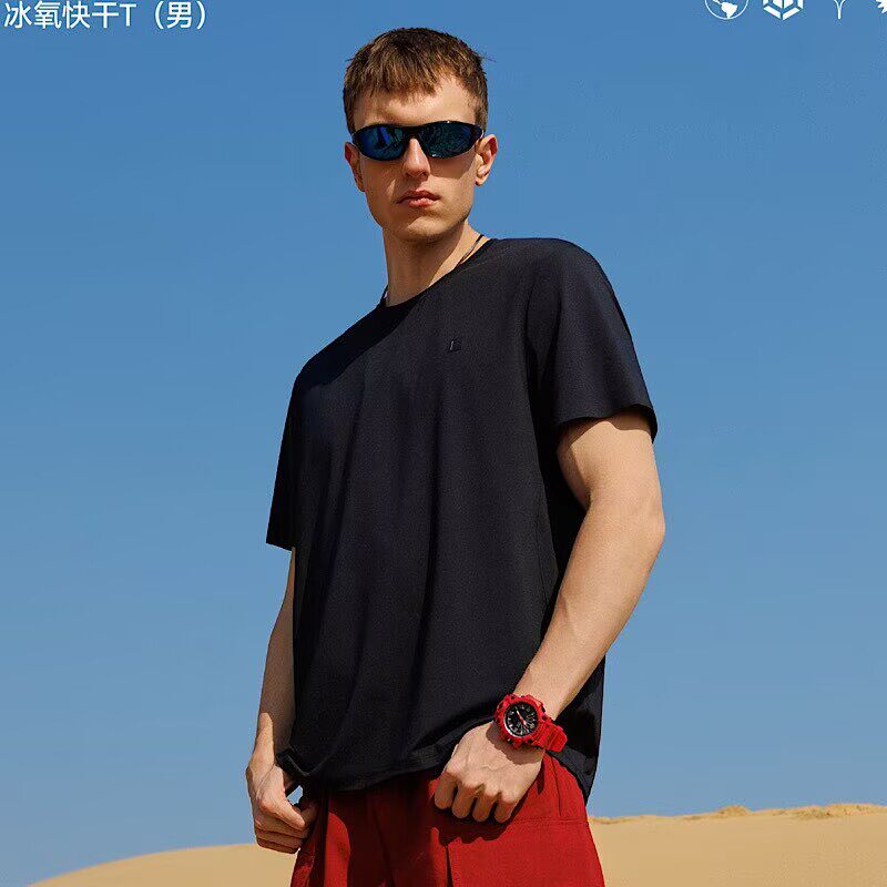 轻系男半袖T恤2026夏季圆领冰凉感透气运动防晒速干休闲短袖8033