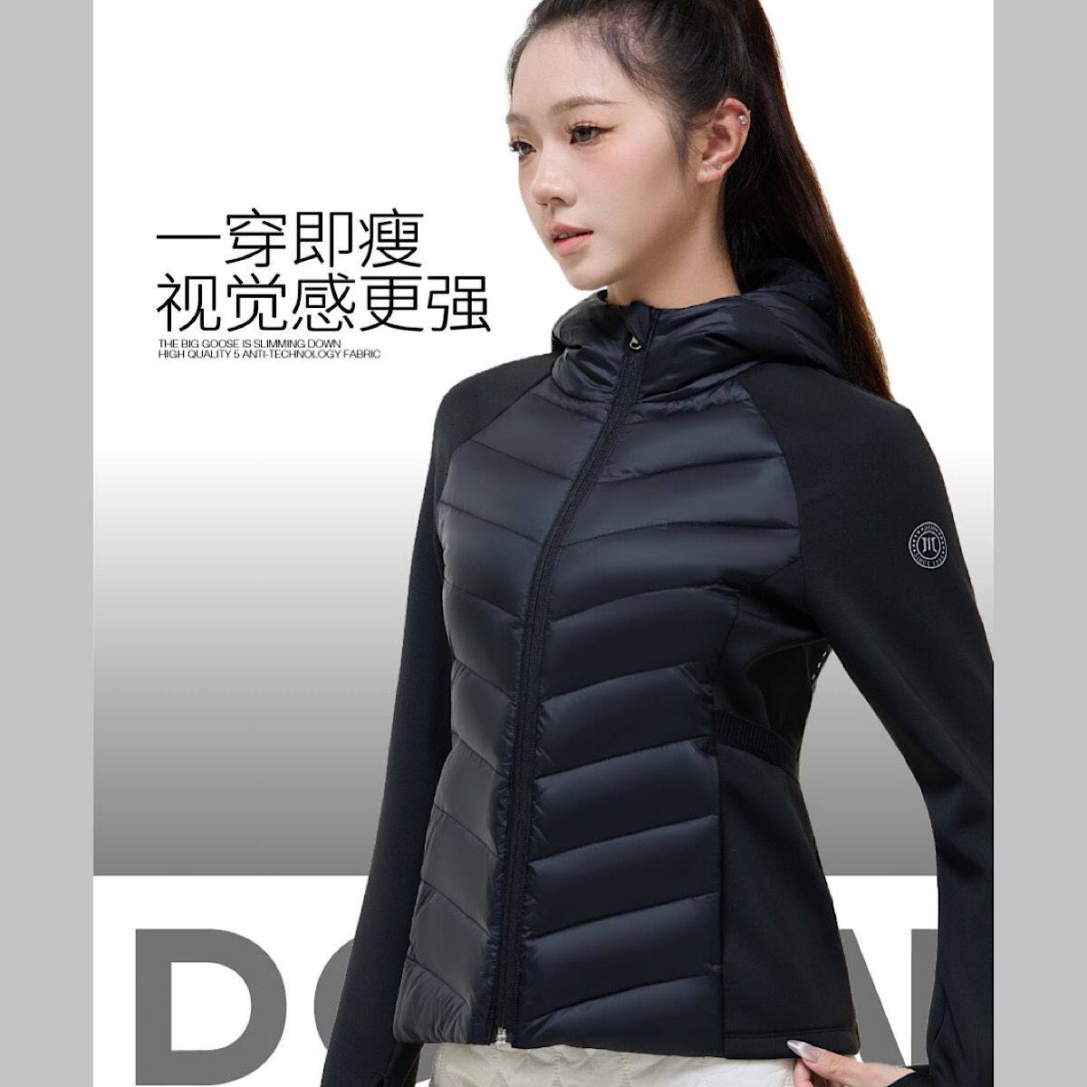 洁米连帽白鸭羽绒服女24秋冬新款修身保暖防风外套上衣棉服65202