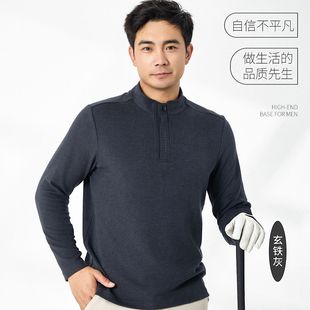 上衣 立领德绒保暖长袖 氧牧天丝绒半拉链套头打底衫 男2025秋冬新款