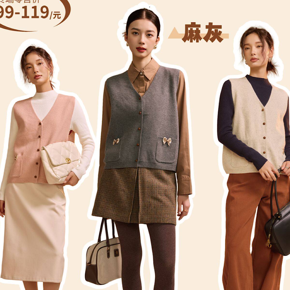 璇笛针织马甲开衫女款2025秋冬新款外搭叠穿坎肩毛衣背心马夹上衣