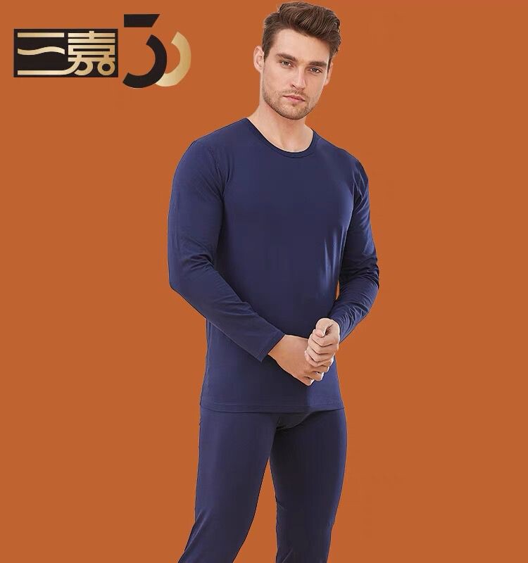 三嘉新款男纯棉莱卡保暖内衣套装