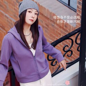 羽珞樱花女外套2025春季新款连帽开衫莫代尔棉百搭运动卫衣25107
