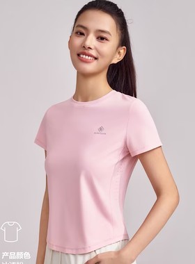 冰川时代M25T628女士木糖醇速冰短袖T恤夏季薄款运动百搭圆领半袖