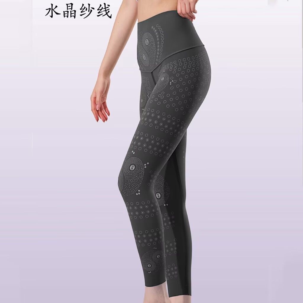 玖图晶喜裤无线收腹提臀打底裤女