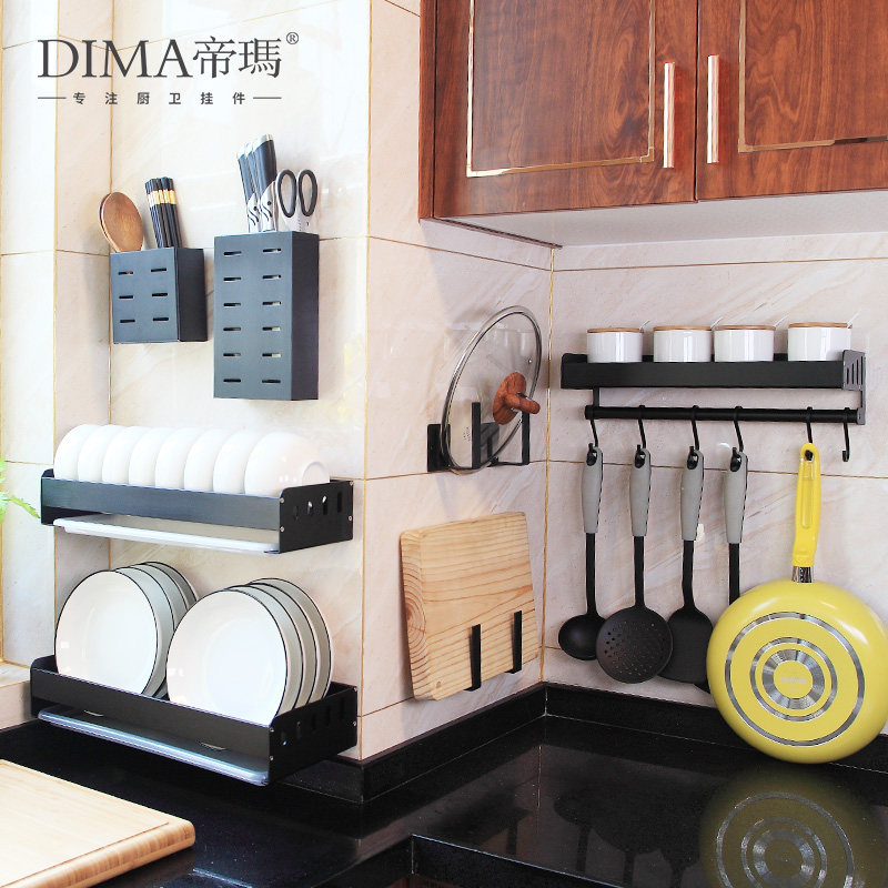免打孔放调料家用大全神器置物架