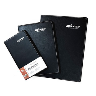 7302 办公皮面本 笔记本 1201 大本108张 中佳 1701 1601