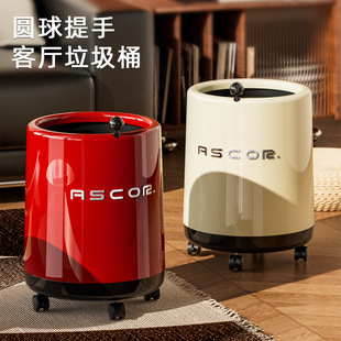 日式垃圾桶大容量家用高颜值客厅卫生间创意波点带轮子双层垃圾筒