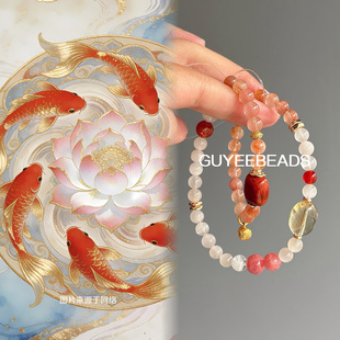 【锦鲤火炎】孤品 古一珠致原创喜庆南红黄水晶兔毛水晶双圈手串