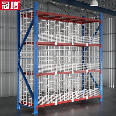 货架侧边挡板防掉落网片隔离板