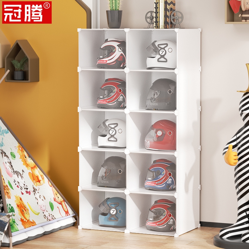 头盔架大号头盔收纳柜落地帽子机车盔防尘展示架家用置物架