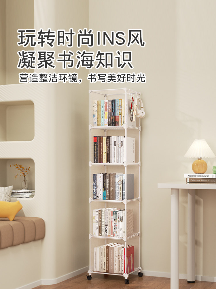 旋转书架地板到天花板可移动的带轮子的塑料小书柜,用于家庭儿童