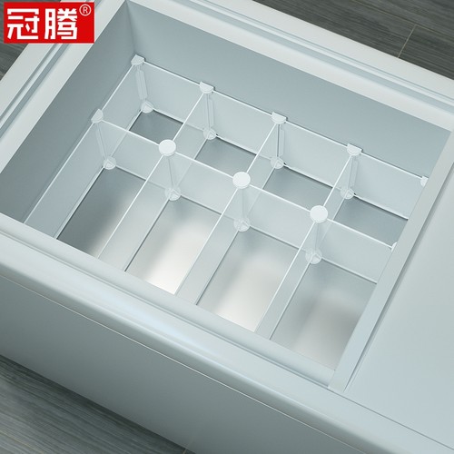 卧式冰柜网格篮商用冷藏冰柜保鲜柜内部分割隔板商用大容量分类格