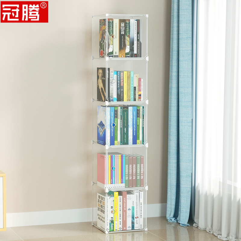 隐形书架透明防尘卧室个性小书柜客厅窗边转角小巧展示柜立式书橱
