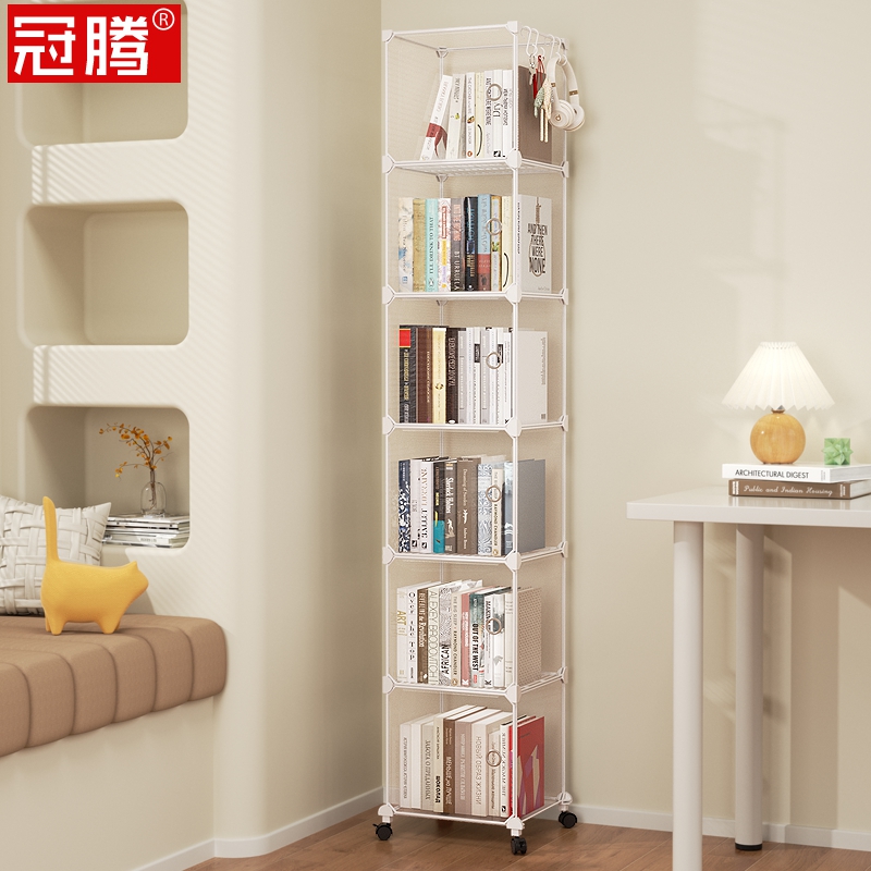 带万向轮可移动书架玩具收纳架