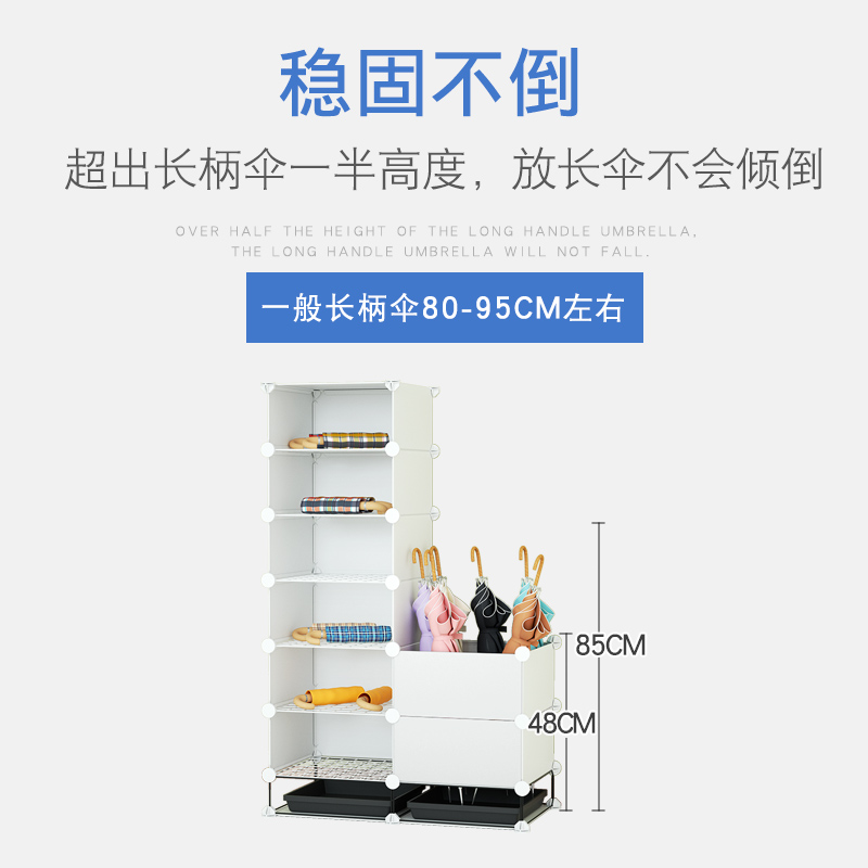 进门雨伞架教室门口办公室带沥水架装伞桶家用伞具置物架班级伞架