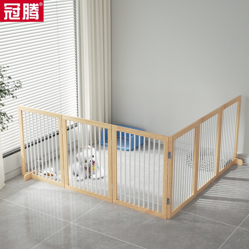 自由拼接DIY可伸缩可移动木质围栏更牢固新
