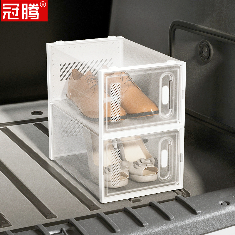 汽车后备箱收纳透明球鞋鞋盒