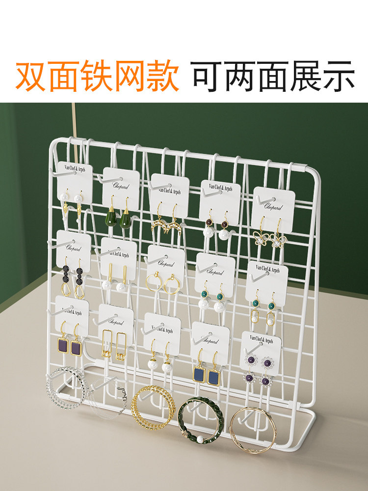 挂件展示架夜市摆摊钥匙扣手串耳钉耳环头绳发圈陈列架铁艺网格片