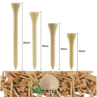 包邮高尔夫竹木球TEE100个竹木球tee球钉短高尔夫木tee开球竹球座