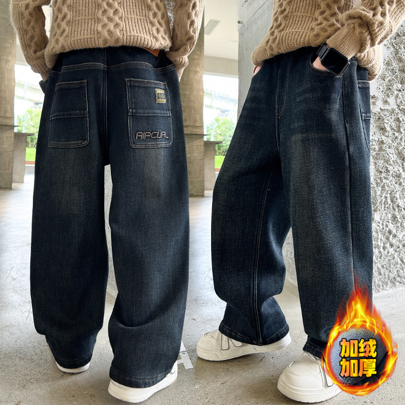 男童冬款加绒牛仔裤2025新中大童宽松直筒裤儿童秋季阔腿长裤洋气