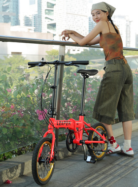 LEAPER莉泊16寸铝合金7速通勤骑折叠自行车成人超轻便携可上地铁