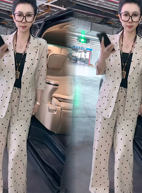 春新撞色波点显瘦女阔腿裤套装