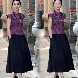 新中式国风时尚套装女2026夏新款飞飞袖提花盘扣上衣半身裙两件套