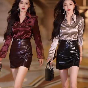 时尚气质女神范套装女2024秋季洋气显瘦衬衫上衣高腰半身裙两件套