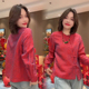 新中式 女2026春季 盘扣复古提花减龄遮肚上衣潮 国风红色衬衫 新年款