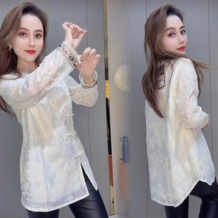 新中式甜美蕾丝中长款长袖衬衫女秋冬款国风重工钉珠开叉盘扣上衣