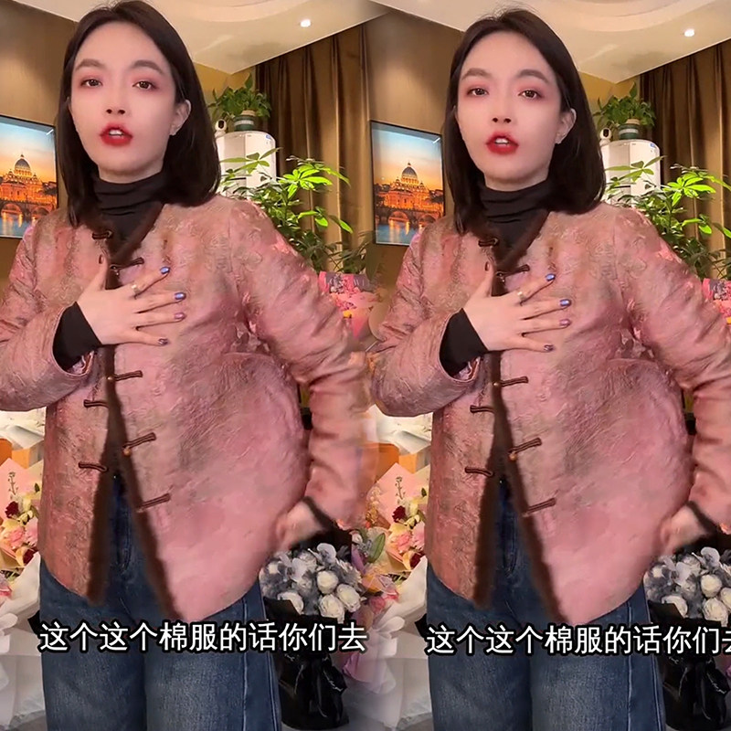 新中式国风棉服外套女