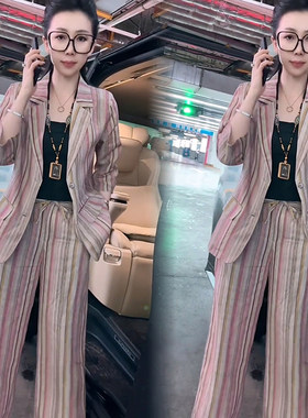 高端定制麻料条纹西服两件套
