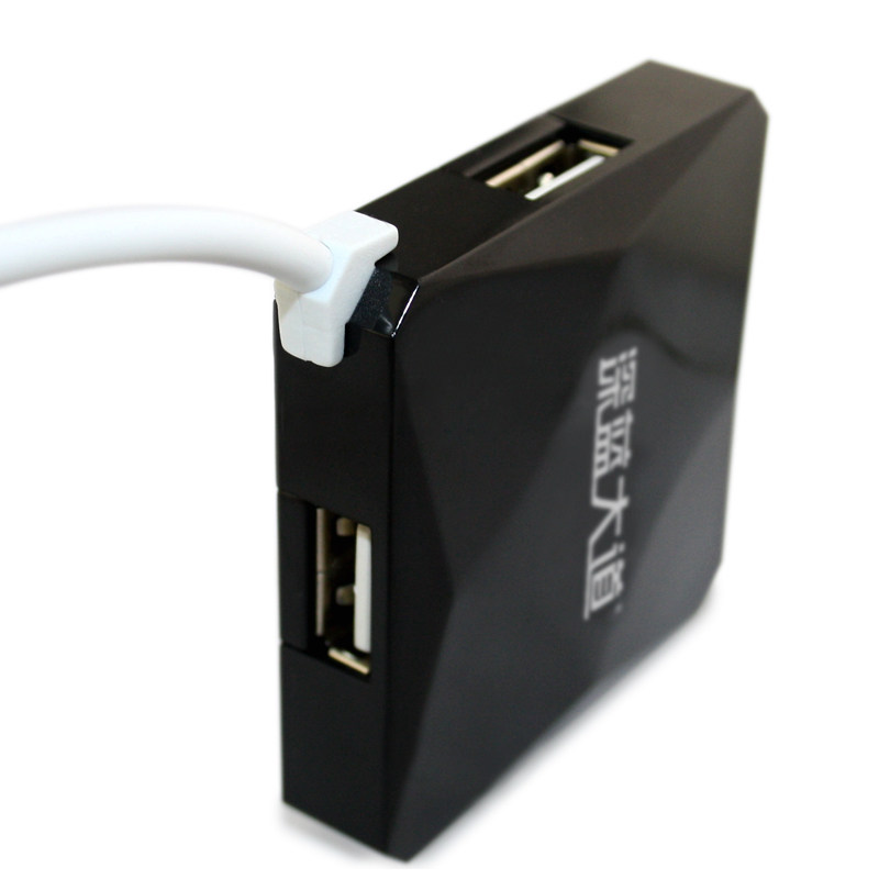 Hub USB - Ref 364323 Image 3
