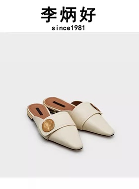 李炳好 手工鞋2023春夏新品女士配件复古尖头拖鞋AW29BS4X2000