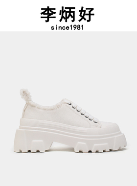 李炳好新品潮流圆头绑带低帮板鞋靴厚底小白鞋单鞋AXYZ69987N2024
