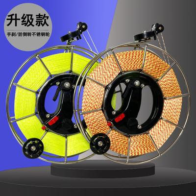 不锈钢风筝轮刹车防倒转手握轮