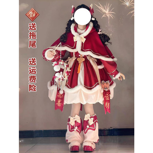 新年lolita洛丽塔红色长袖连衣裙