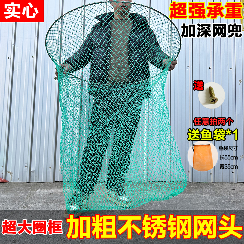 巨物抄网头实心不锈钢加粗线抄鱼网一整套超硬大物抄网圈耐用抄网