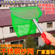 不锈钢一体抄网鱼网小眼0.3眼加厚捞小鱼虾室内超市海鲜店捞鱼网