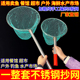 新款 双圈不锈钢抄网户外全套手工抄网防磨网头捞鱼捞虾钓鱼抄网