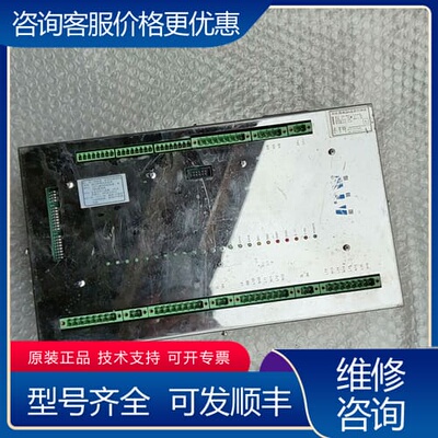 议价、奥特维ATW?TMCC?1.4热电偶测温温度控制器，实可维修