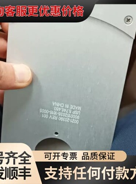 议价应用材料AMAT，0020-70271 REV D，议价可维修
