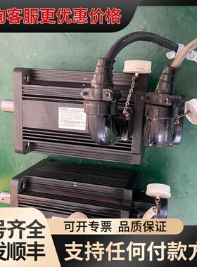 议价信捷伺服电机MS-130ST-M15015B-22P3 信捷可维修
