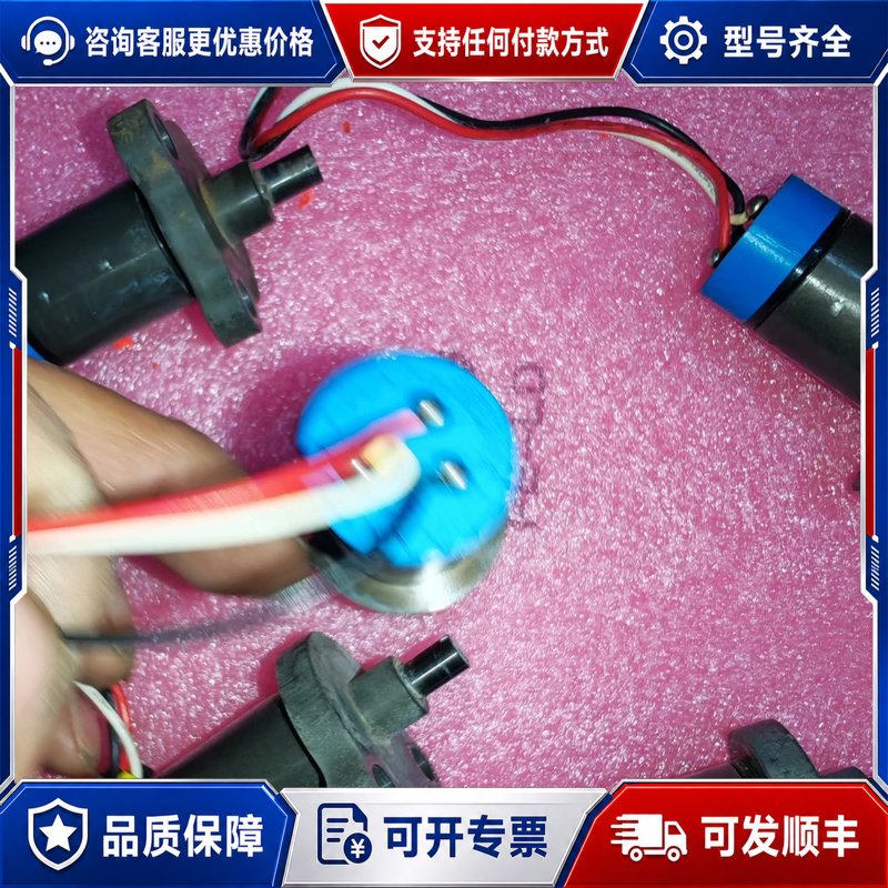 议价费希尔阀门定位器SFERNICE思芬尼密封精密电位器5个可维修图片