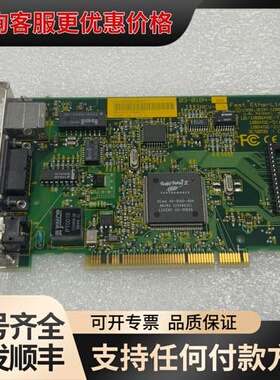 议价3COM 3C905B-COMBO Fast EtherLi可维修